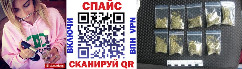 БУТИРАТ бутик  Нестеров 