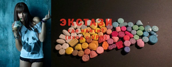 гашик Беломорск