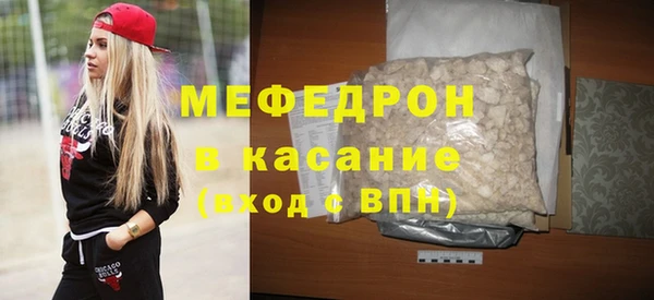 кокаин перу Белокуриха