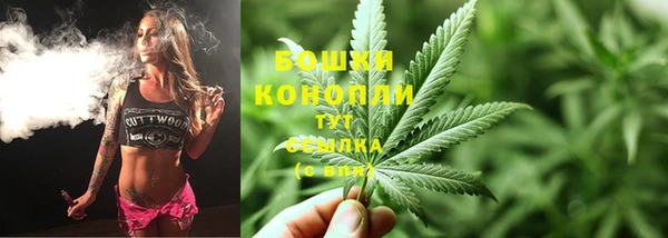 кокаин перу Белокуриха