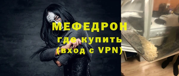 кокаин перу Белокуриха