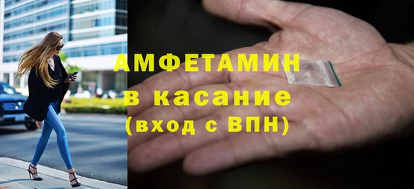 кокаин перу Белокуриха