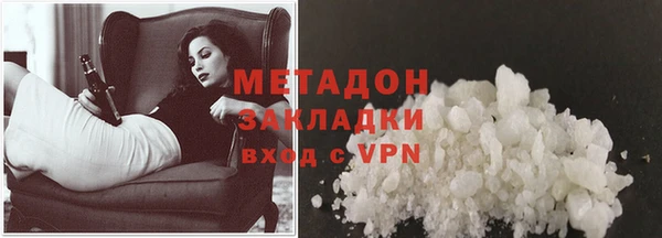 герыч Белоозёрский