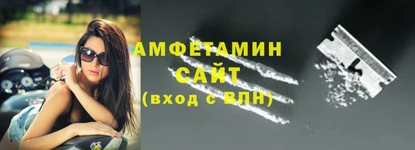 кокаин перу Белокуриха