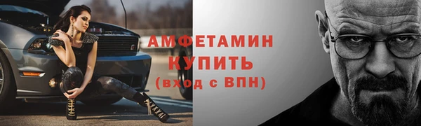 кокаин перу Белокуриха