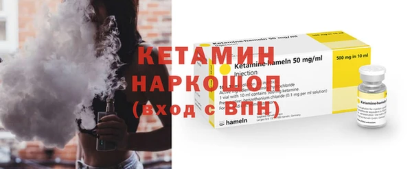 кокаин перу Белокуриха