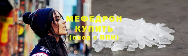 кокаин перу Белокуриха
