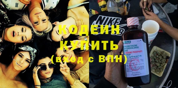 кокаин перу Белокуриха