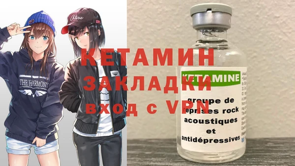 кокаин перу Белокуриха