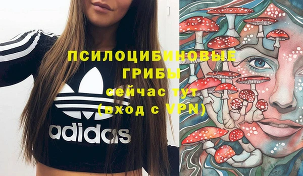 герыч Белоозёрский