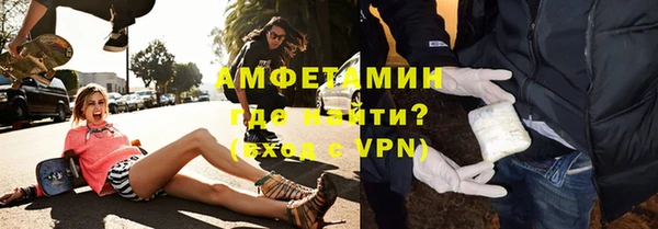 СК Семилуки