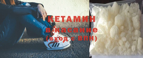 винт Баксан
