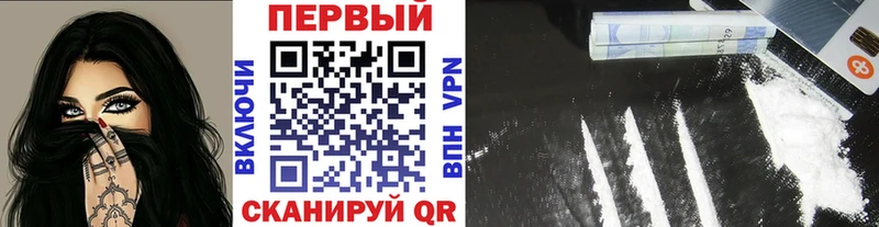 МЕТАМФЕТАМИН мет  Нестеров 
