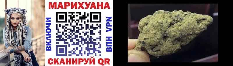 где купить наркоту  Нестеров  Бошки Шишки AK-47 